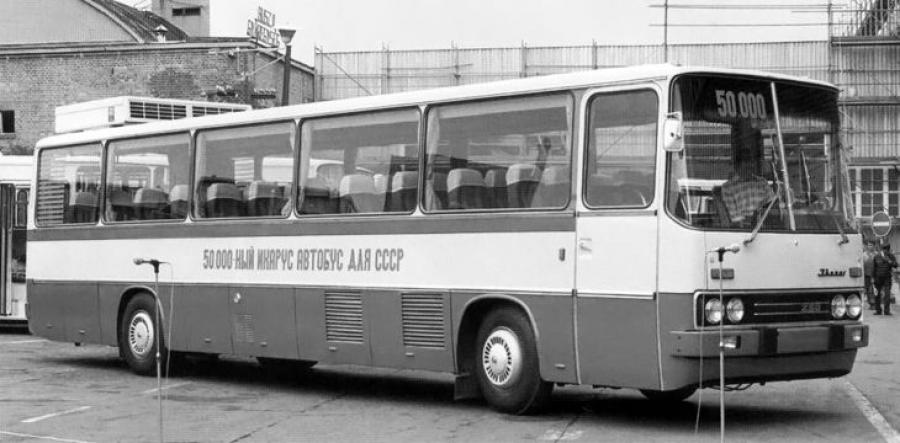  Ikarus 250 1970 года  (фото 22 из 22)